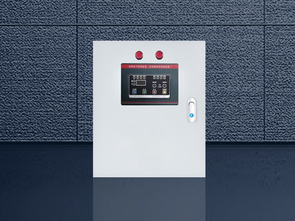 單速雙電源防排煙消防風機控制柜