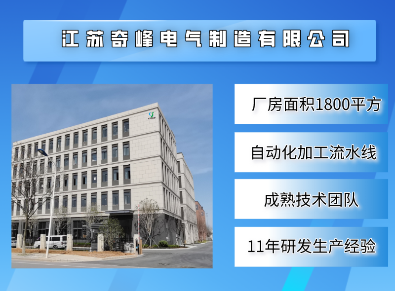變頻供水機(jī)組